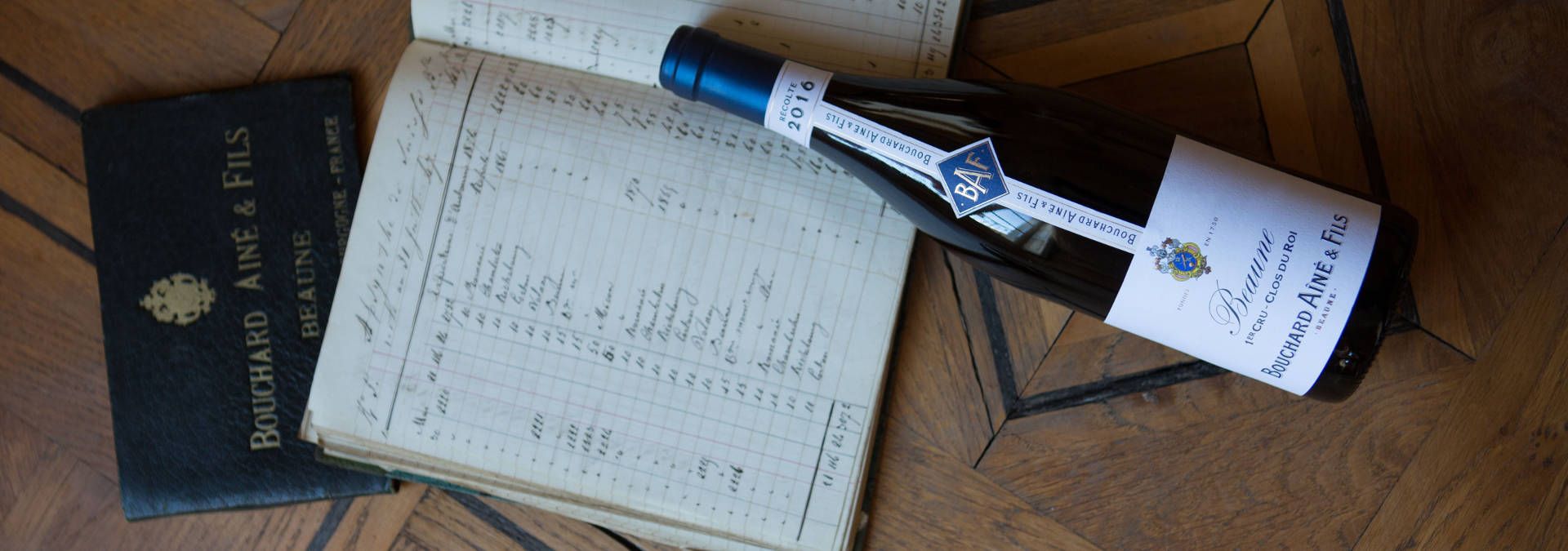 Bouchard-Aîné &amp; Fils - Rue des Vignerons