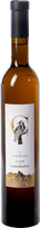 Domaine de Cabarrouy Le Givré 2016 Blanc