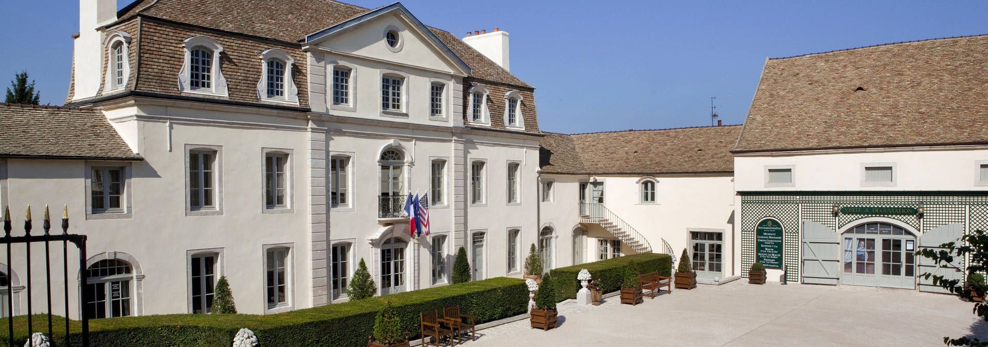 Bouchard-Aîné &amp; Fils - Rue des Vignerons