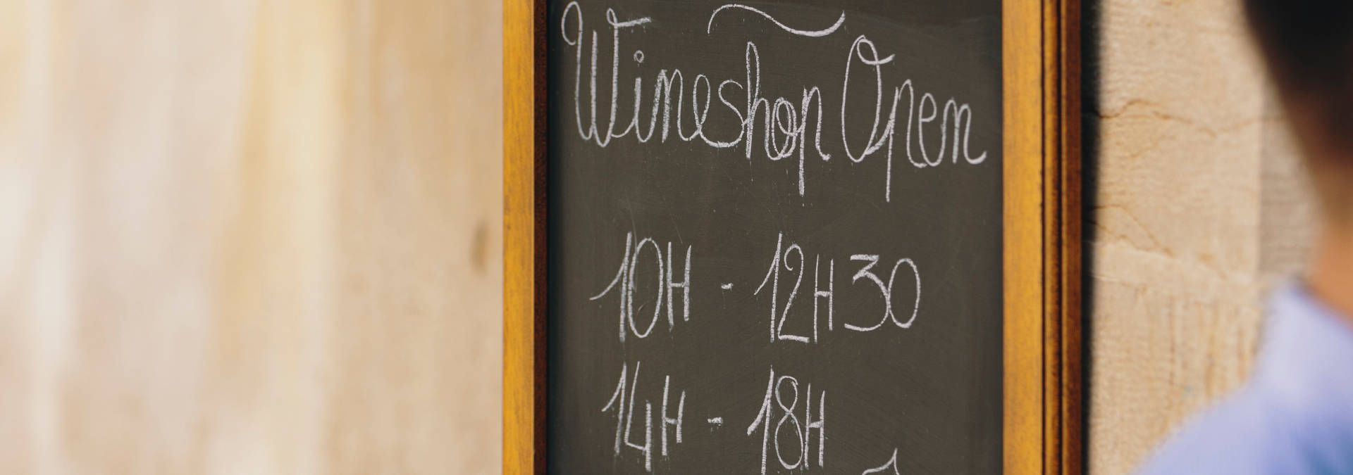 Domaine Chanson - Rue des Vignerons 