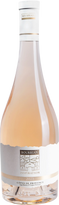 Domaine viticole du Bourrian Inspiration 2023 Rosé