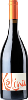 Château Boujac Kélina 2018 Rouge