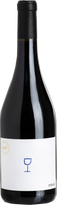 Château Camplazens Syrah 2022 Rouge
