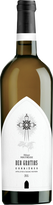 Abbaye de Fontfroide Deo Gratias Blanc 2023 Blanc