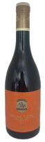 Caves Ambacia Bourgueil Brunetières 2021 Rouge