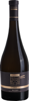 Domaine viticole du Bourrian Baron rouge (vieillit en barrique) 2021 Rouge