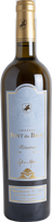 Château Font du Broc Château Font du Broc Réserve 2019 Rosé