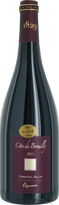 Domaine Emmanuel Fellot Côte de Brouilly élevé en fût de chêne 2017 Rouge