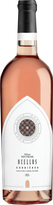 Abbaye de Fontfroide Ocellus Rosé 2023 Rosé