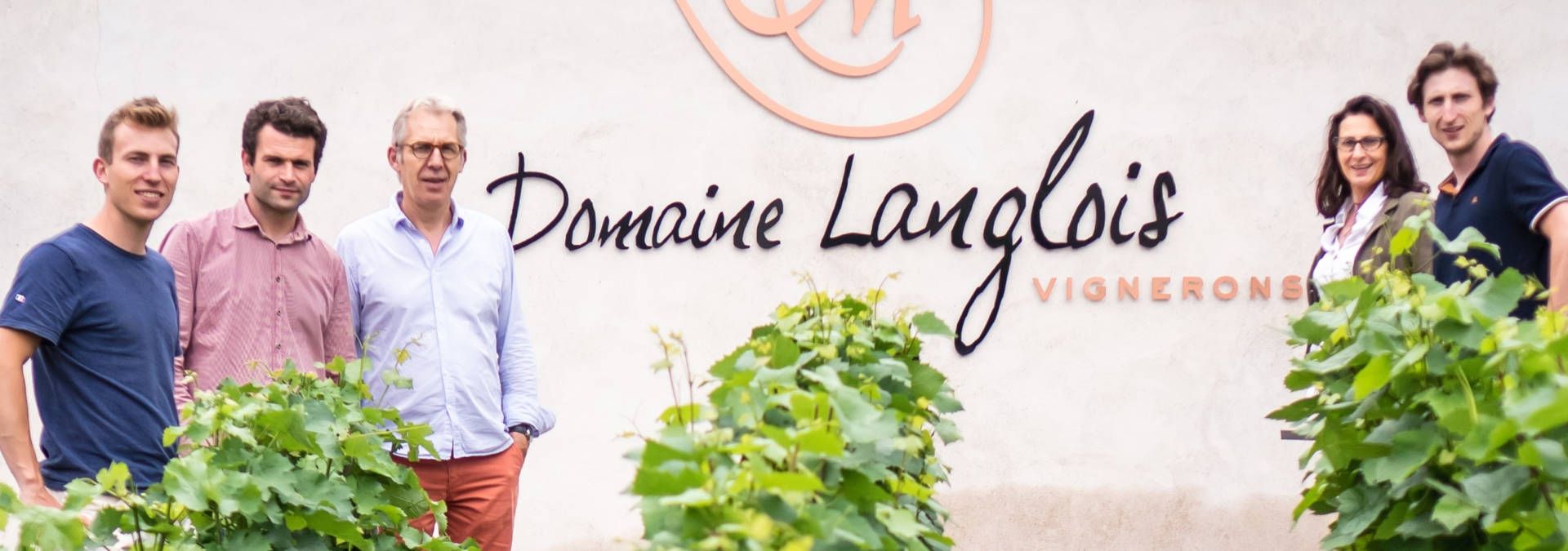 Domaine Catherine et Michel Langlois - Rue des Vignerons