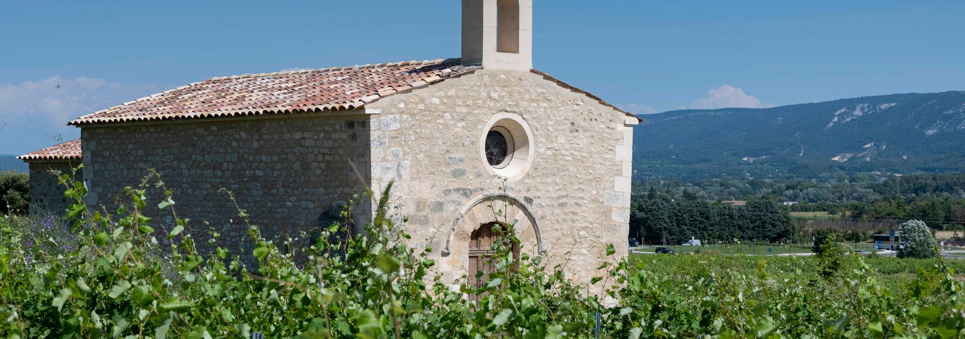 Domaine de La Citadelle - Rue des Vignerons
