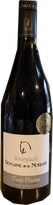 Domaine de la Noiraie Prestige 2018 Rouge