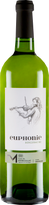 Château de Monbazillac Euphonie Bergerac Sec Blanc