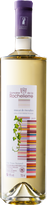 Domaine de la Rochelierre Muscat 2023 Blanc