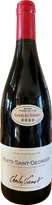 La Grande Cave de Vougeot Nuits-Saint-Georges 2020 Rouge