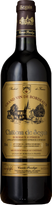 Château de Seguin Château de Seguin Cuvée Prestige 2017 Rouge