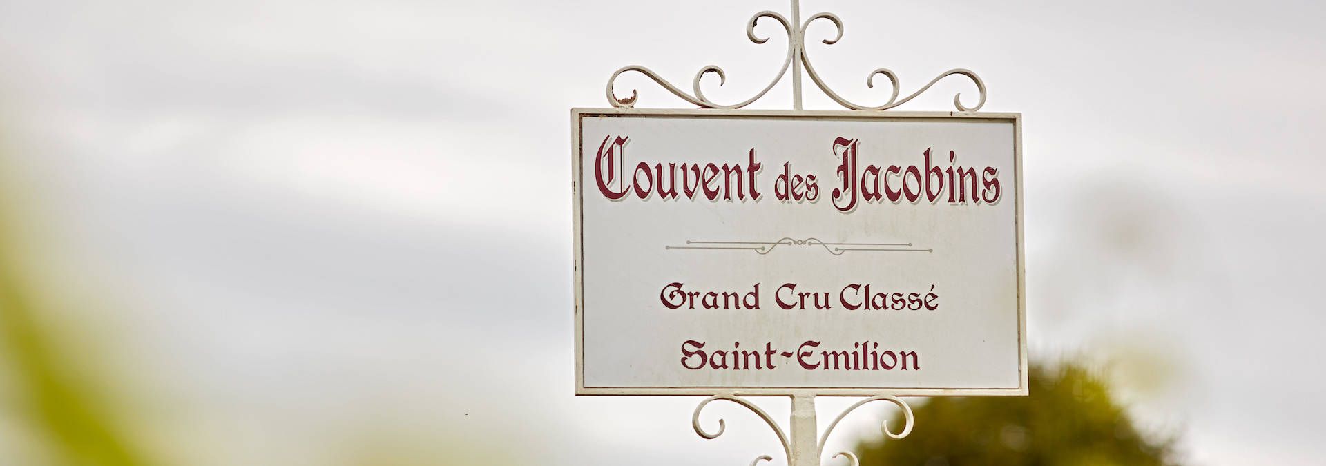 Couvent des Jacobins - Rue des Vignerons