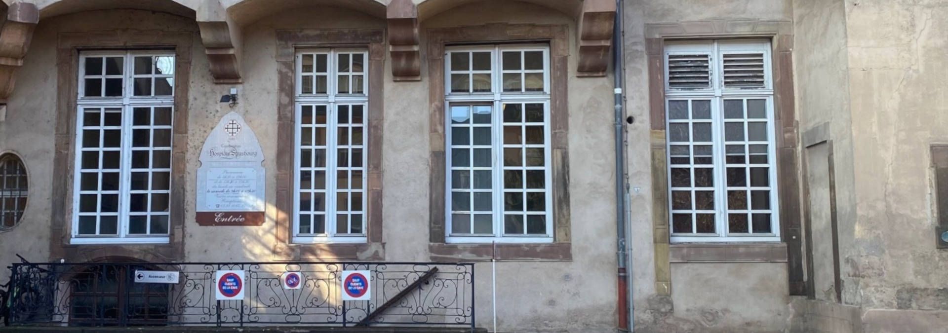 Cave des Hospices de Strasbourg - Rue des Vignerons