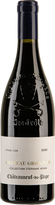 Château Gigognan Collection Stéphane Hénin 2020 Rouge