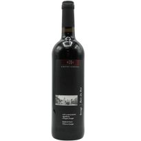 Domaine Costes-Cirgues Bois du Roi 2017 Rouge