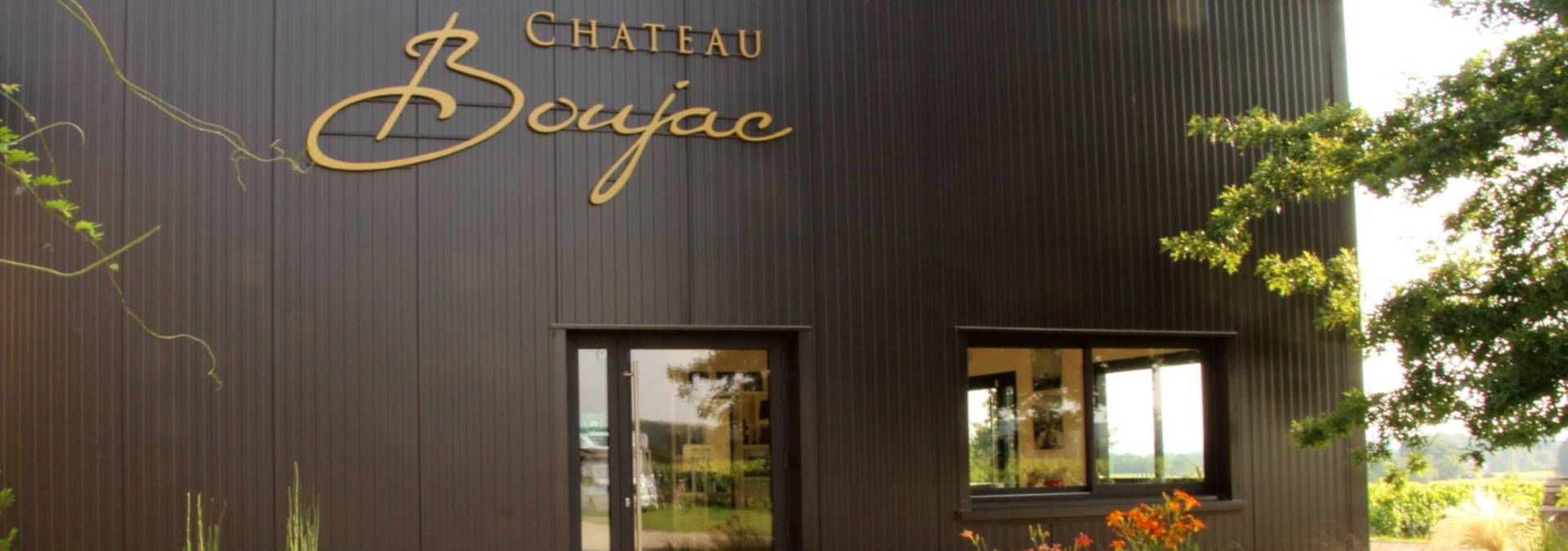 Château Boujac - Rue des Vignerons