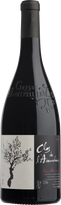 Clos de l'Amandaie Amandaie Rouge 2020 Rouge