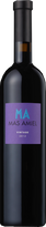 Mas Amiel Vintage 2021 Rouge