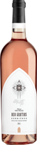 Abbaye de Fontfroide Deo Gratias Rosé 2022 Rosé