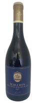 Caves Ambacia Saint-Nicolas de Bourgueil Bergerons 2021 Rouge