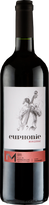 Château de Monbazillac Euphonie Bergerac Rouge